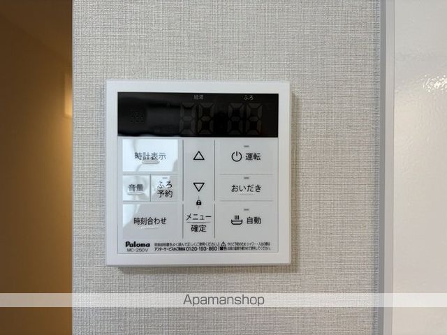 その他部屋・スペース　その他部屋・スペース