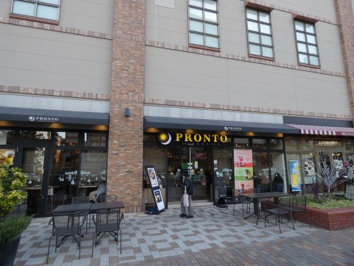 飲食店　プロント CIAL桜木町店（飲食店）まで461m