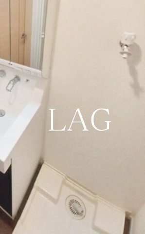 その他設備　室内洗濯機置き場です。