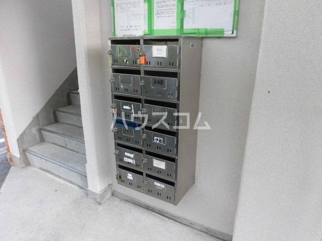 メゾン加藤の外観写真