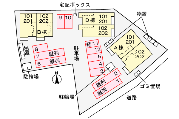 駐車場