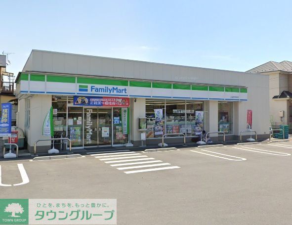 コンビニ　ファミリーマート小田原中村原店（コンビニ）まで460m