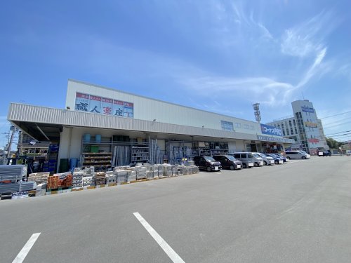 ホームセンター　コーナンPRO河内長野310号線店（ホームセンター）まで280m