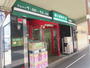 その他　まいばすけっと生麦駅前店（その他）まで712m