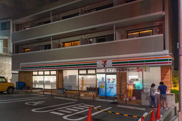 コンビニ　セブンイレブン大阪吉野2丁目店（コンビニ）まで237m