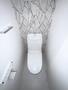 トイレ　温水洗浄機能付きのトイレです◎※前回募集時の写真です