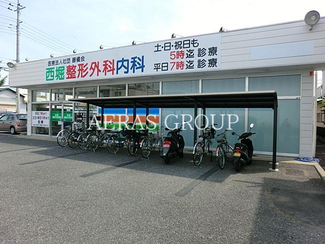 病院　西堀整形外科内科（病院）まで220m