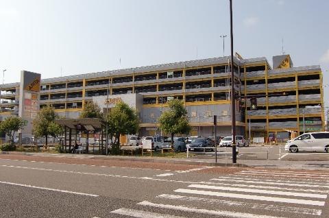 ショッピングセンター　アピタ金沢店（ショッピングセンター）まで650m