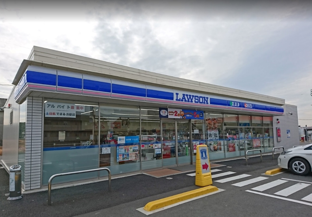 コンビニ　ローソン 湖西新居町店（コンビニ）まで1478m