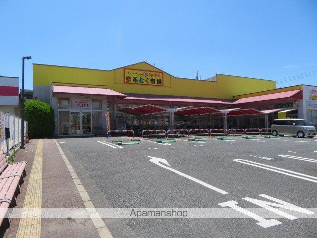 スーパー　まるとく市場 はやし高殿店（スーパー）まで244m