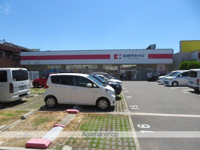 ドラックストア　ココカラファイン 旭高殿店（ドラッグストア）まで244m