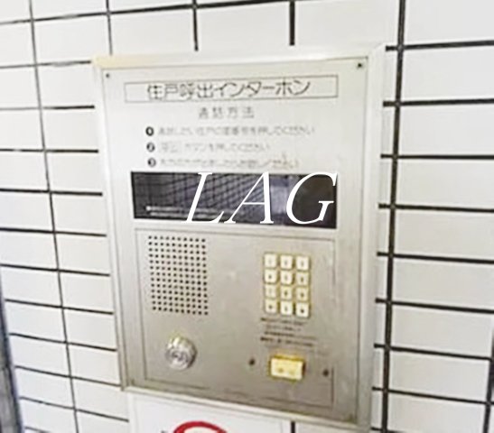セキュリティ　オートロックです。