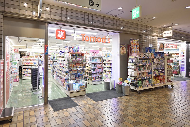 ドラックストア　トモズ神谷町店（ドラッグストア）まで140m