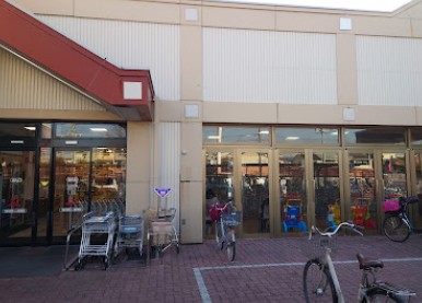 スーパー　関西スーパー豊中南店（スーパー）まで553m