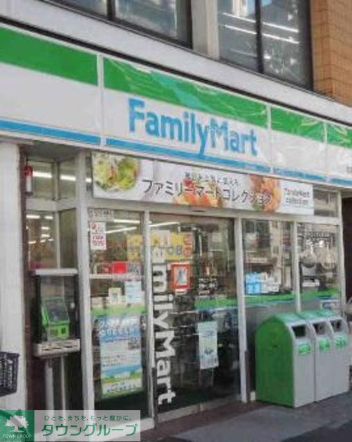 コンビニ　ファミリーマート江東福住一丁目店（コンビニ）まで625m