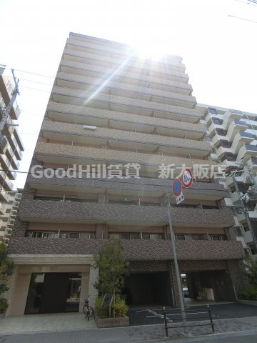 建物外観　リッツ新大阪