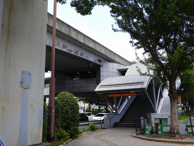その他　アストラムライン西原駅（その他）まで1500m