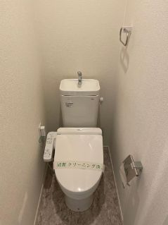 トイレ　044-299-8985までお気軽にお電話下さい♪