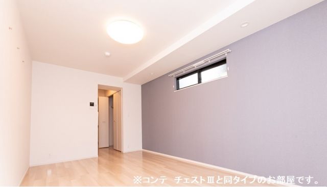ユウパレス和泉中央の居間写真