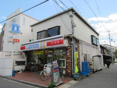 コンビニ　ローソンプラス 天神ノ森店（コンビニ）まで392m