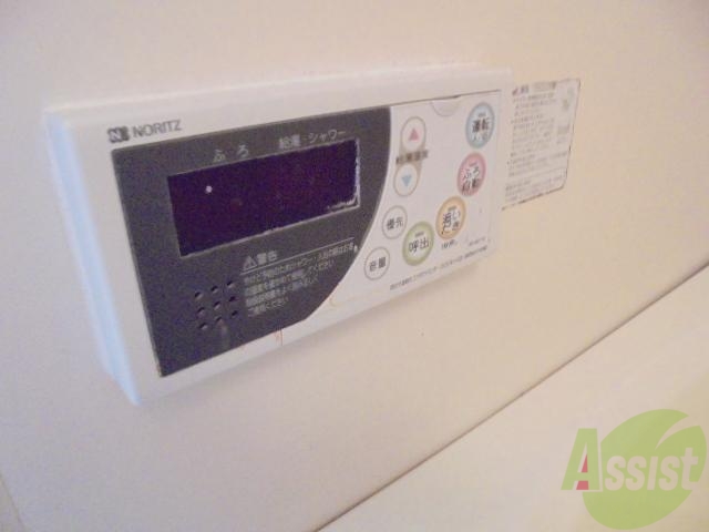 その他設備　温度調節はこちらで出来ますよ。