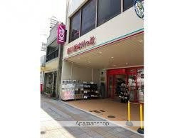 スーパー　まいばすけっと 墨田緑３丁目店（スーパー）まで234m