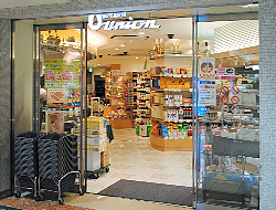 スーパー　もとまちユニオン新橋店（スーパー）まで236m