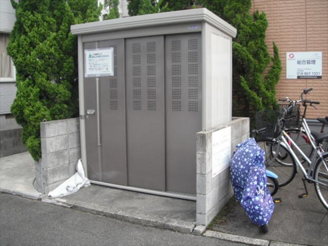 その他　ゴミ集積場（その他）まで0m