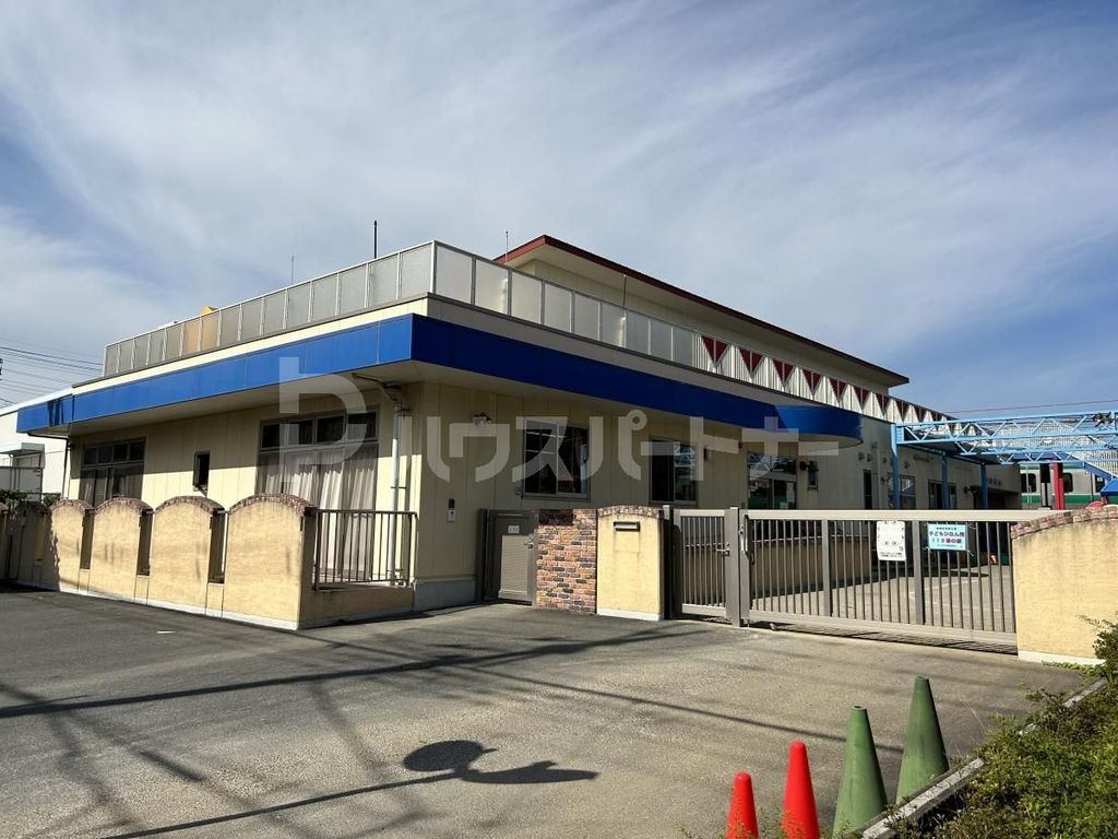 幼稚園・保育園　あおぞら西保育園（幼稚園・保育園）まで610m