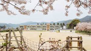 小学校　赤穂市立高雄小学校（小学校）まで1914m