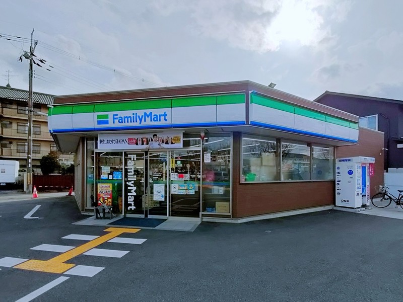 コンビニ　ファミリーマート天理指柳町店（コンビニ）まで598m