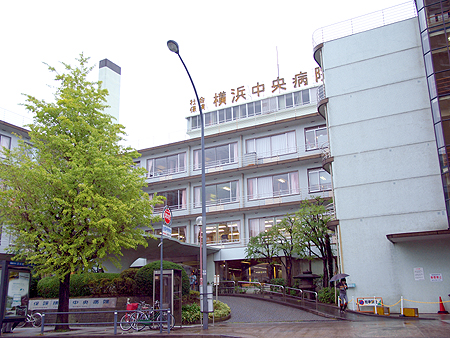 病院　独立行政法人地域医療機能推進機構横浜保土ケ谷中央病院（病院）まで462m