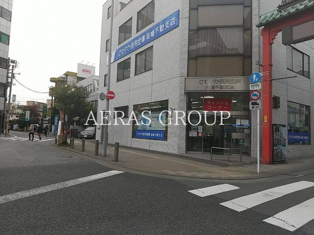 銀行　さわやか信用金庫 高幡不動支店（銀行）まで1023m