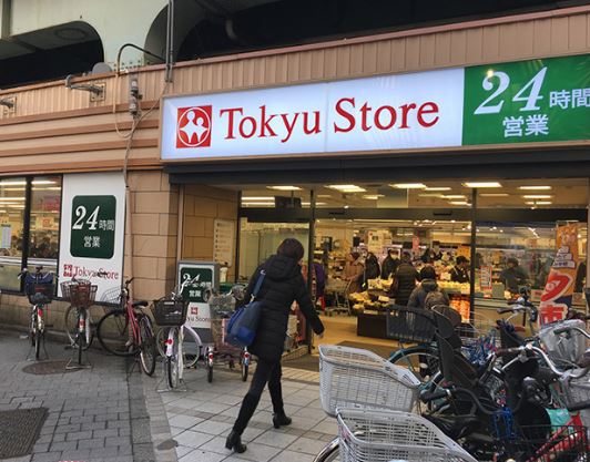 スーパー　東急ストア 高円寺店（スーパー）まで243m