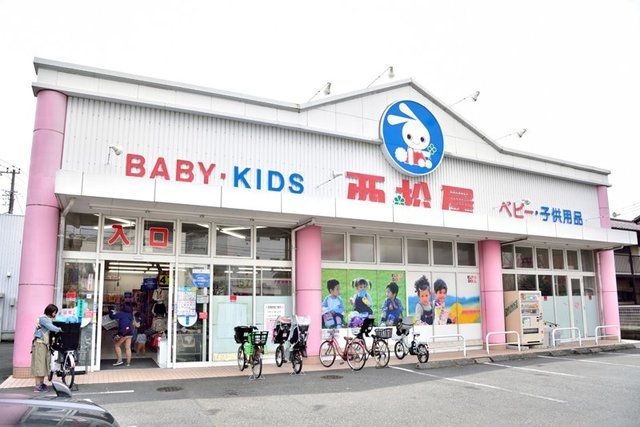 ショッピングセンター　西松屋昭島店（ショッピングセンター）まで982m