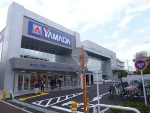 ホームセンター　ヤマダ電機テックランド昭島店（ホームセンター）まで1063m
