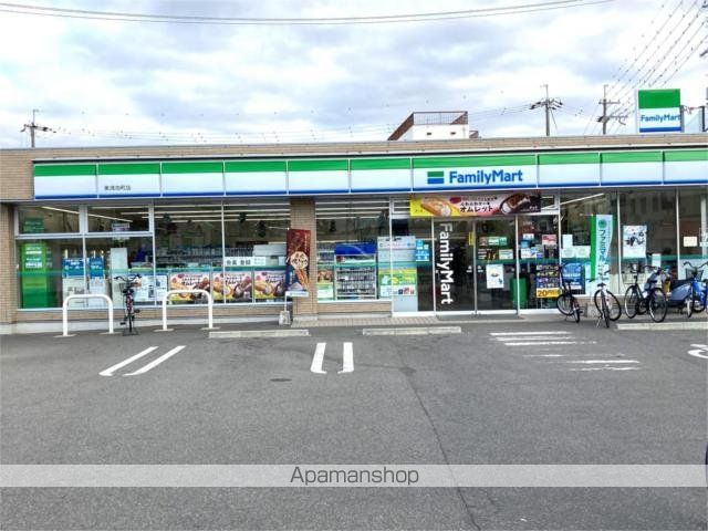 コンビニ　ファミリーマート　東鴻池店（コンビニ）まで576m