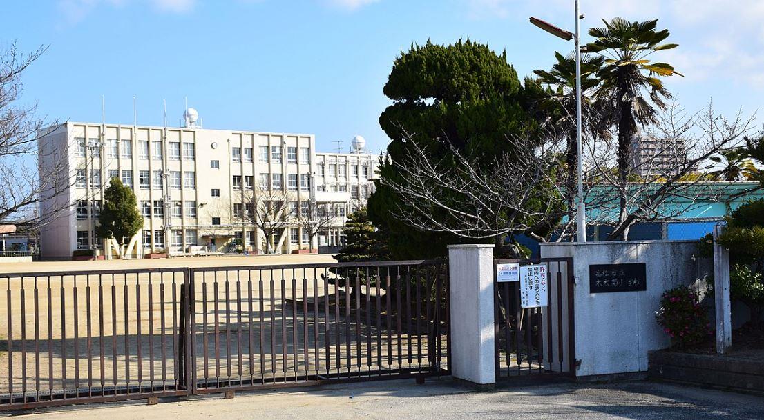 小学校　木太南小学校（小学校）まで920m