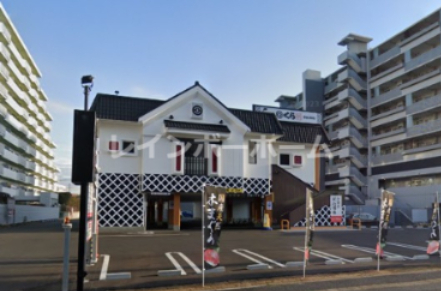 飲食店　くら寿司（飲食店）まで732m