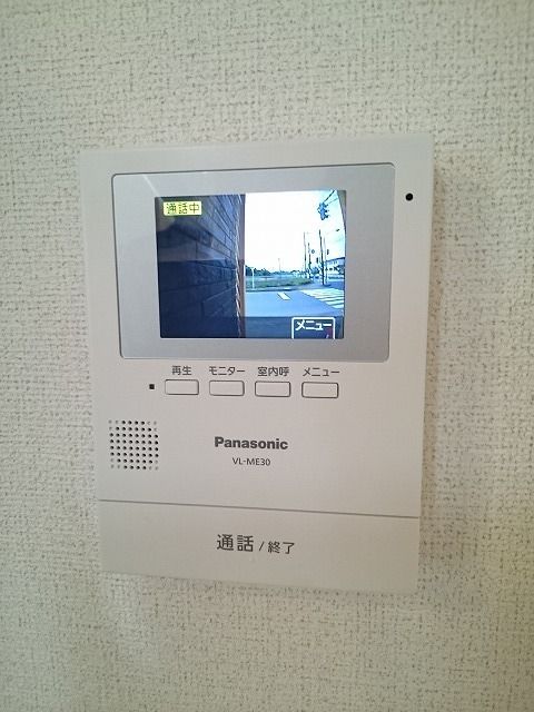 グッド946のその他写真