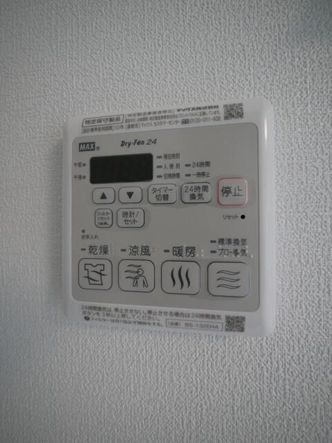 東武東上線 ときわ台駅 徒歩5分 5階建 築7年のその他写真