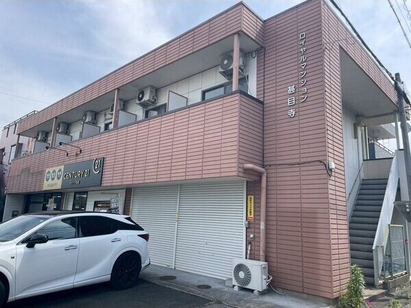 名鉄津島線 甚目寺駅 徒歩11分 築36年