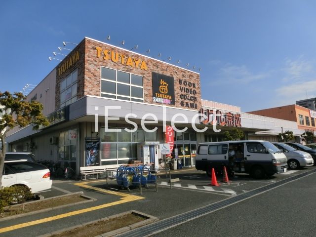 FOREST TERRACE CHIBADERAの周辺写真