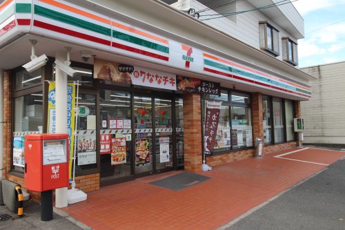 コンビニ　セブンイレブン 宗像日の里店（コンビニ）まで994m