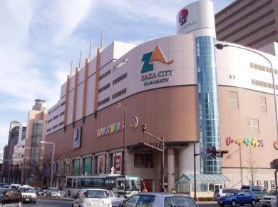 その他　ＺＡＺＡＣＩＴＹ（その他）まで328m