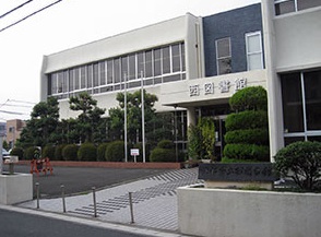 図書館　浜松市立　南図書館（図書館）まで675m