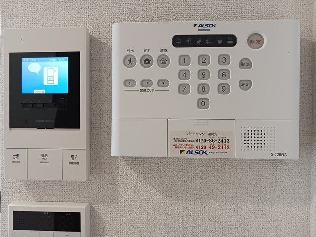 東武東上線 成増駅 徒歩13分 3階建 築1年のその他写真