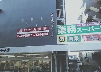 Kolet王子神谷の周辺写真