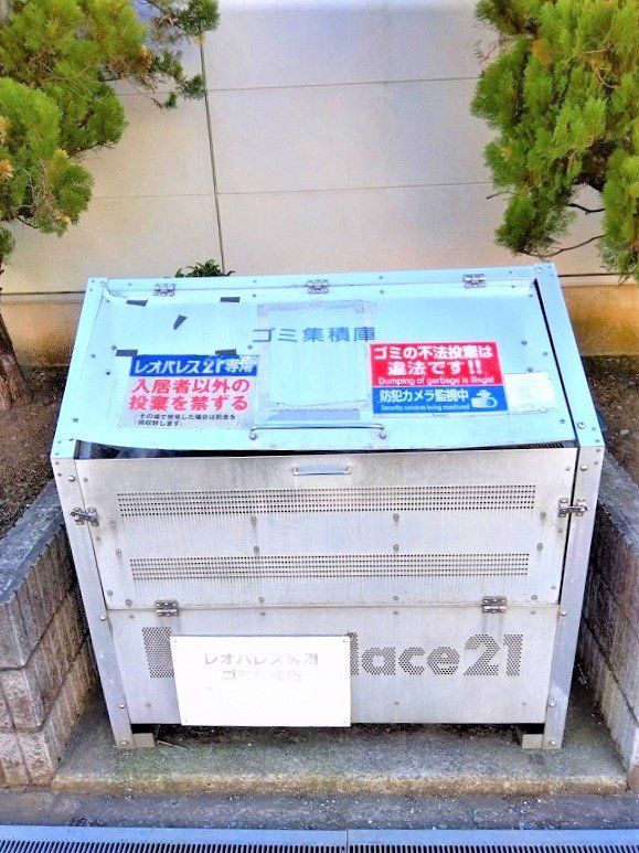 レオパレス西馬橋のその他写真