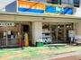 スーパー　Big-A 練馬貫井店（スーパー）まで280m